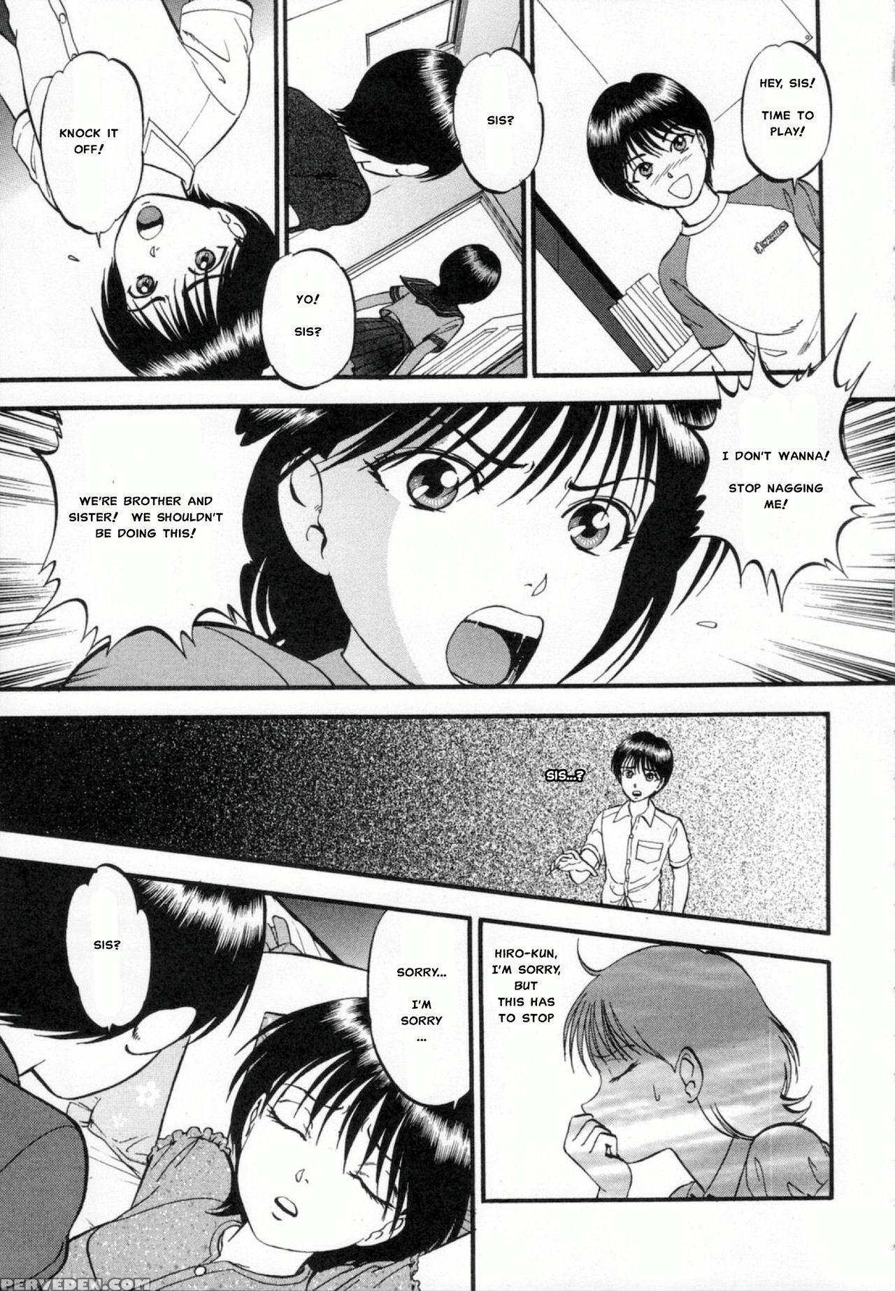 [yoriu Mushi] R Shitei Ge [english] [misterj] 1