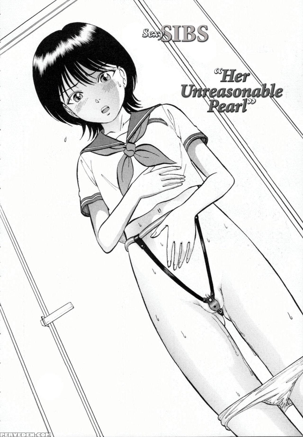 [yoriu Mushi] R Shitei Ge [english] [misterj] 1