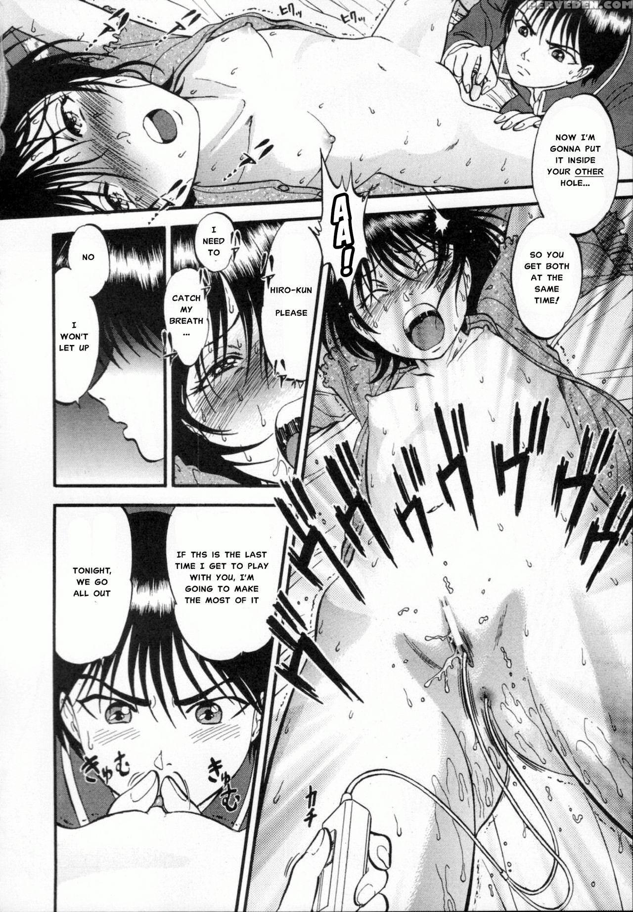 [yoriu Mushi] R Shitei Ge [english] [misterj] 1