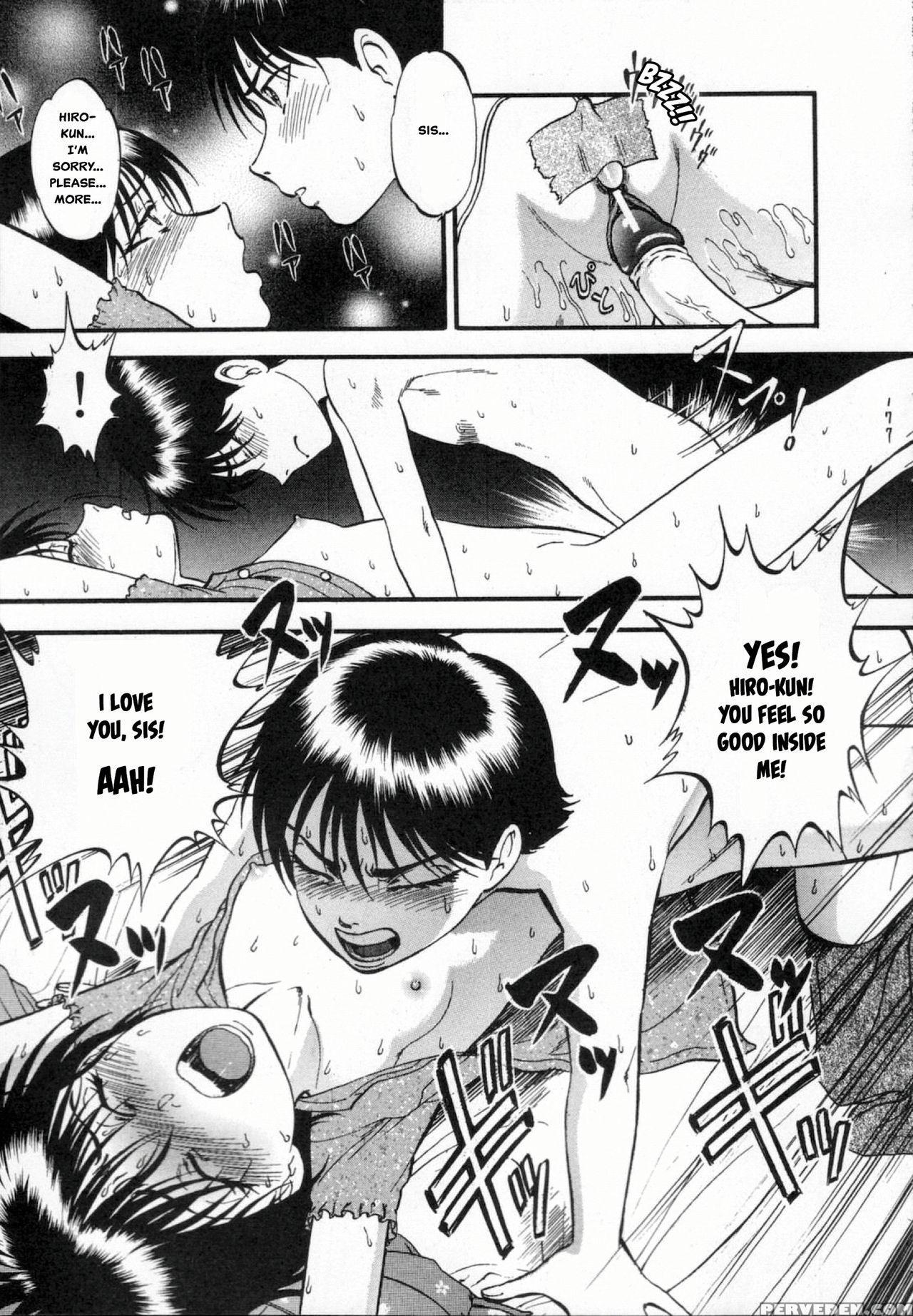 [yoriu Mushi] R Shitei Ge [english] [misterj] 1