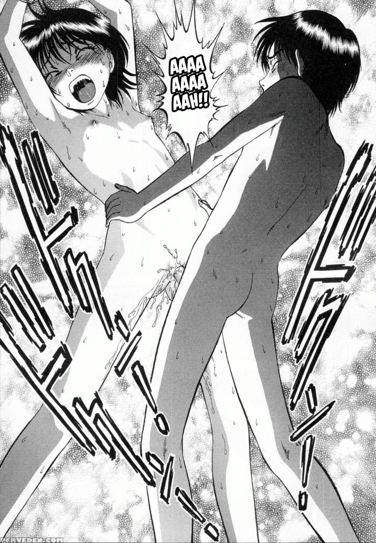 [yoriu Mushi] R Shitei Ge [english] [misterj] 1