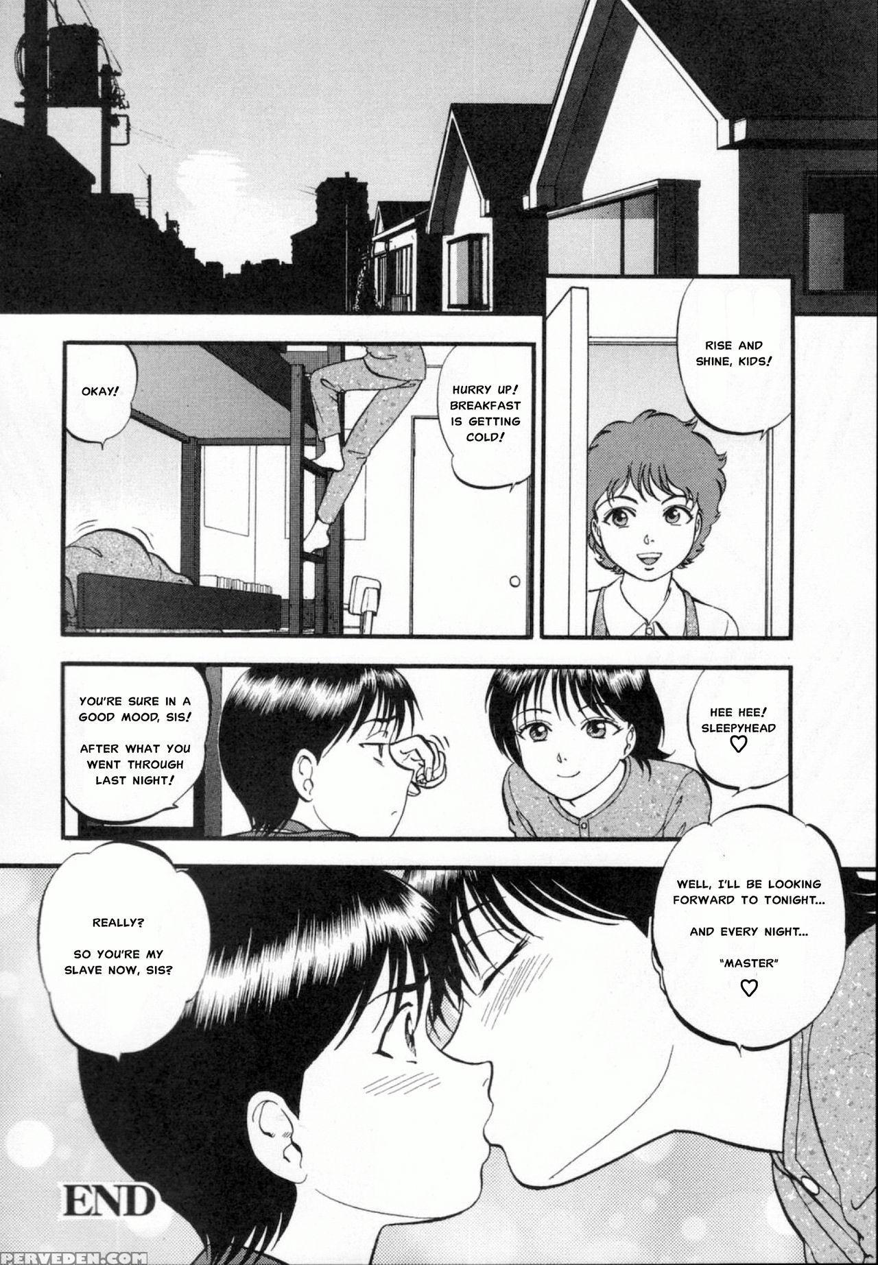 [yoriu Mushi] R Shitei Ge [english] [misterj] 1