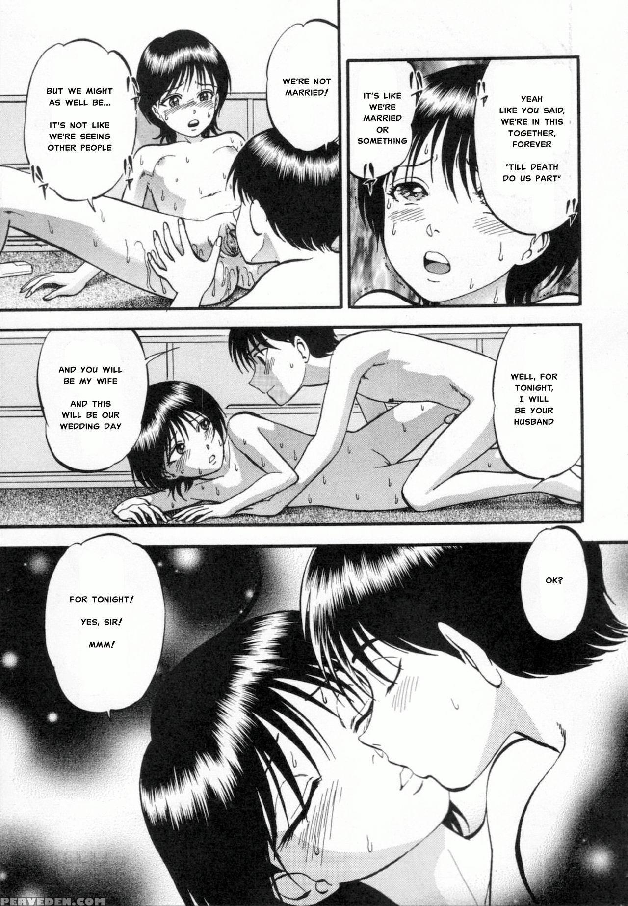 [yoriu Mushi] R Shitei Ge [english] [misterj] 1