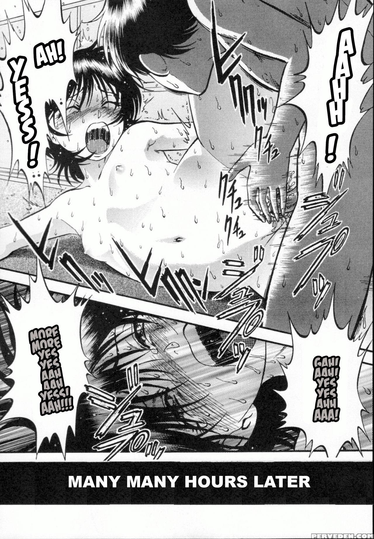[yoriu Mushi] R Shitei Ge [english] [misterj] 1