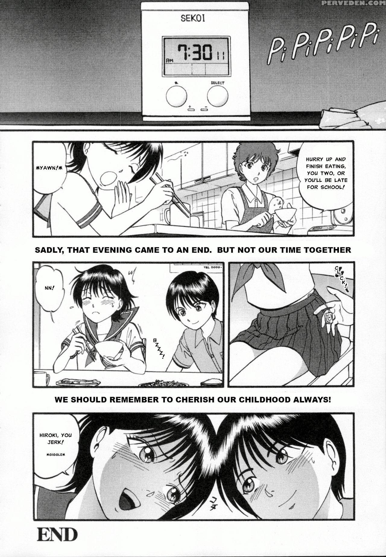 [yoriu Mushi] R Shitei Ge [english] [misterj] 1