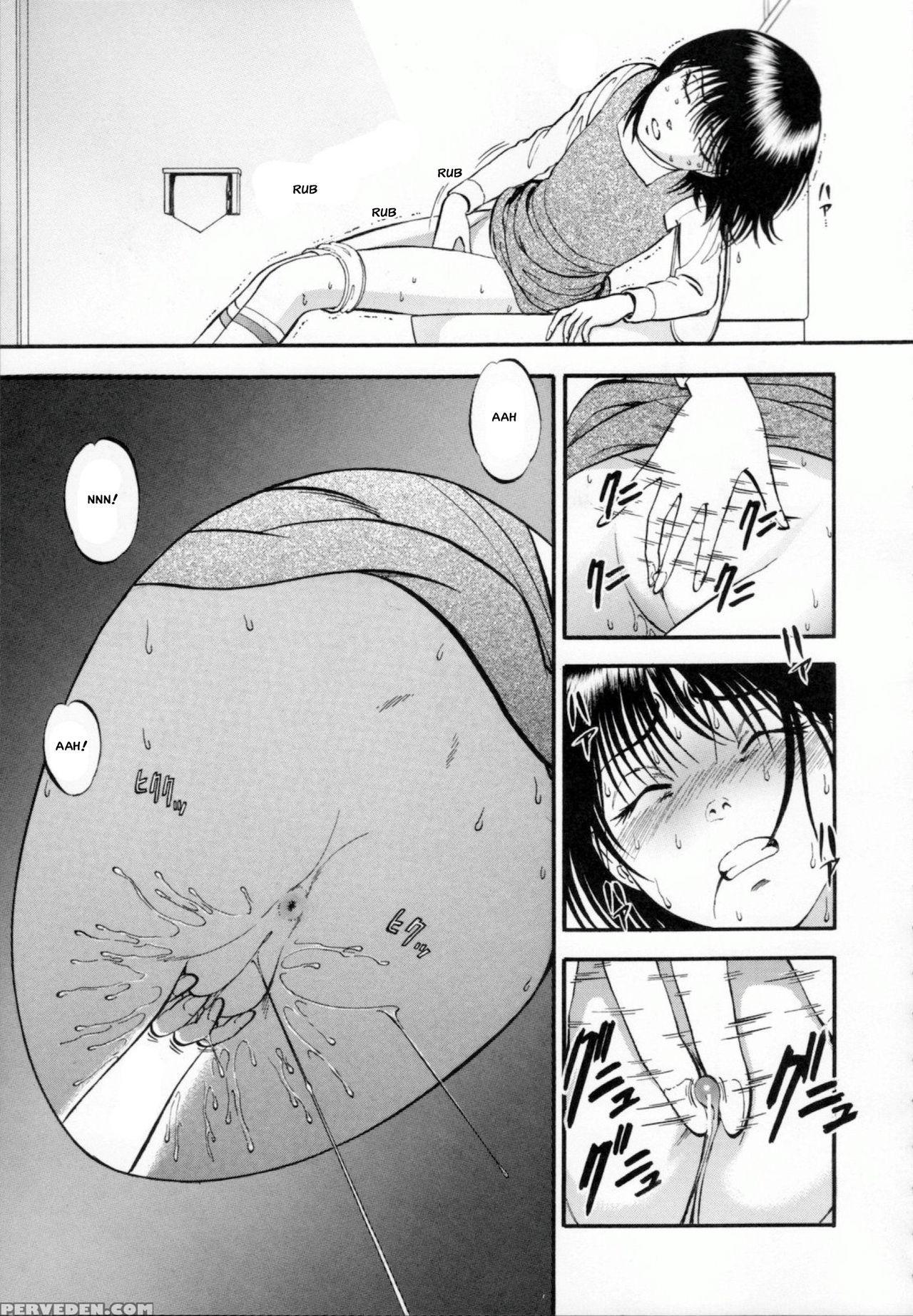 [yoriu Mushi] R Shitei Ge [english] [misterj] 1
