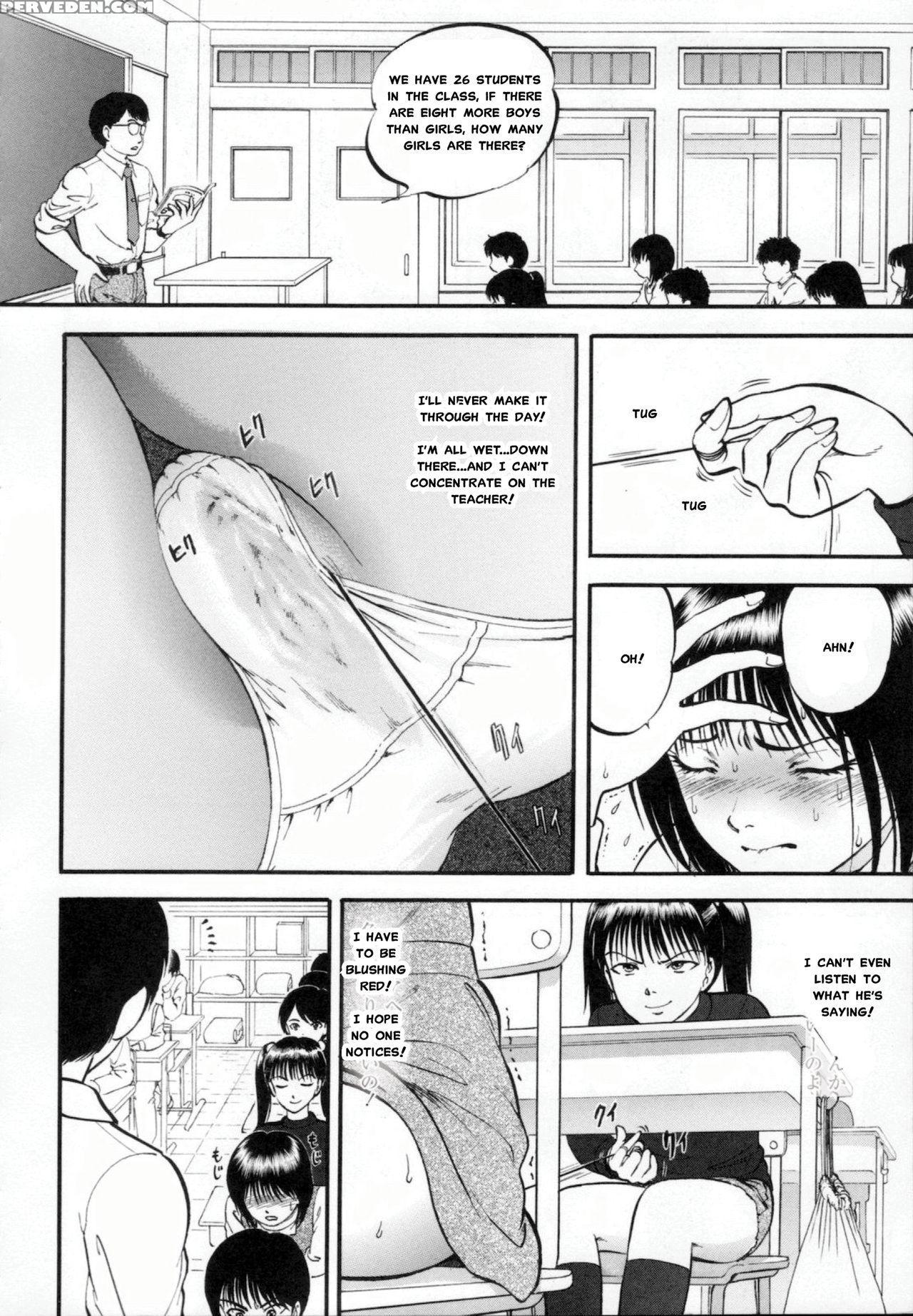 [yoriu Mushi] R Shitei Ge [english] [misterj] 1