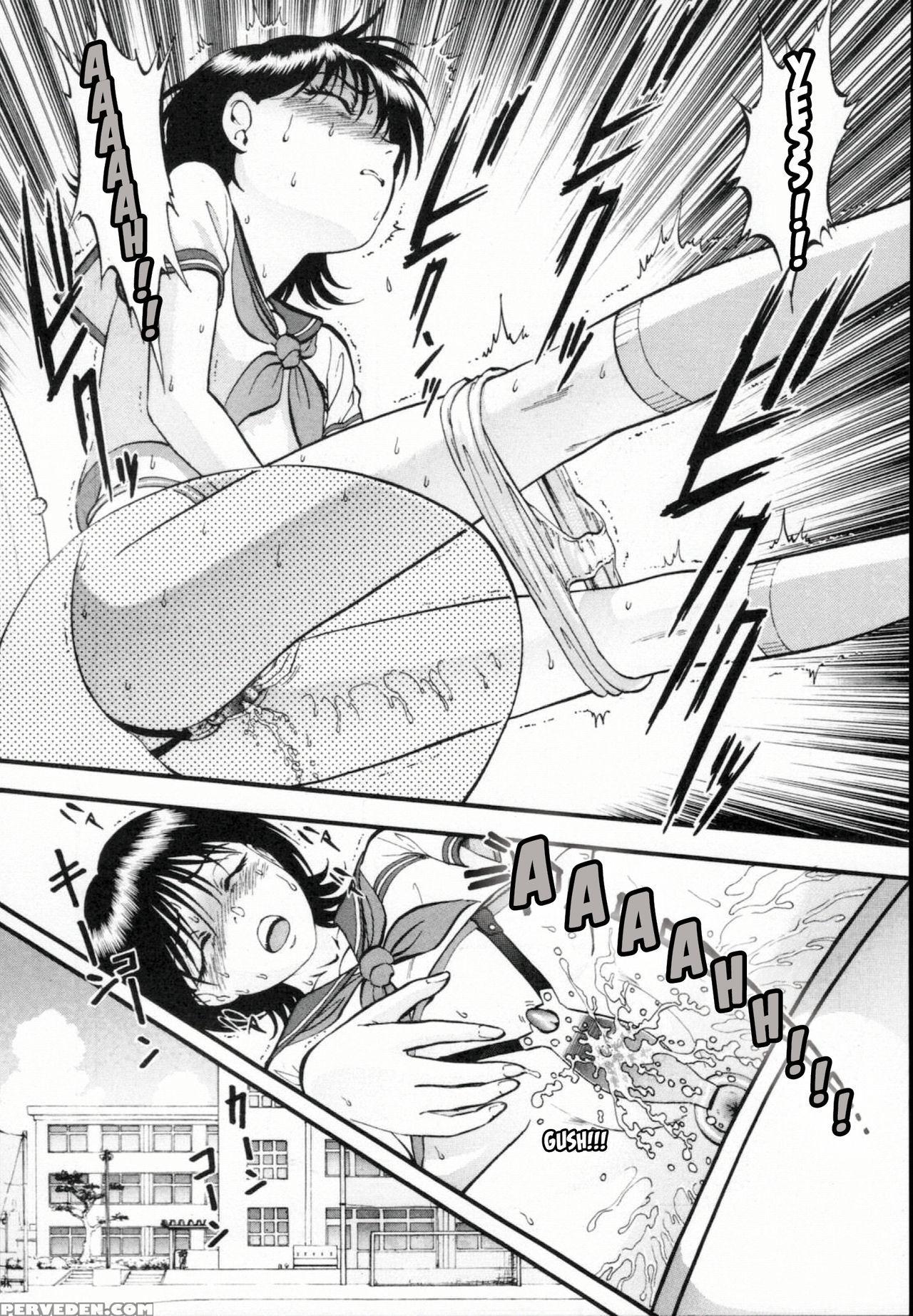 [yoriu Mushi] R Shitei Ge [english] [misterj] 1