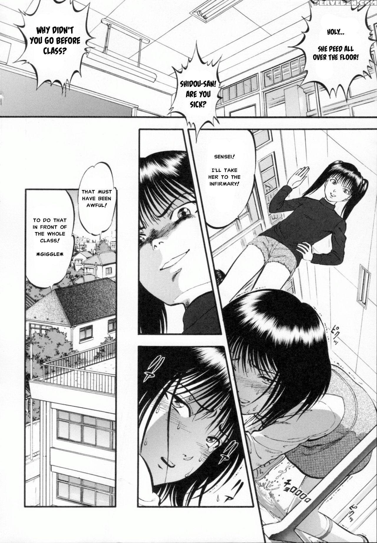 [yoriu Mushi] R Shitei Ge [english] [misterj] 1