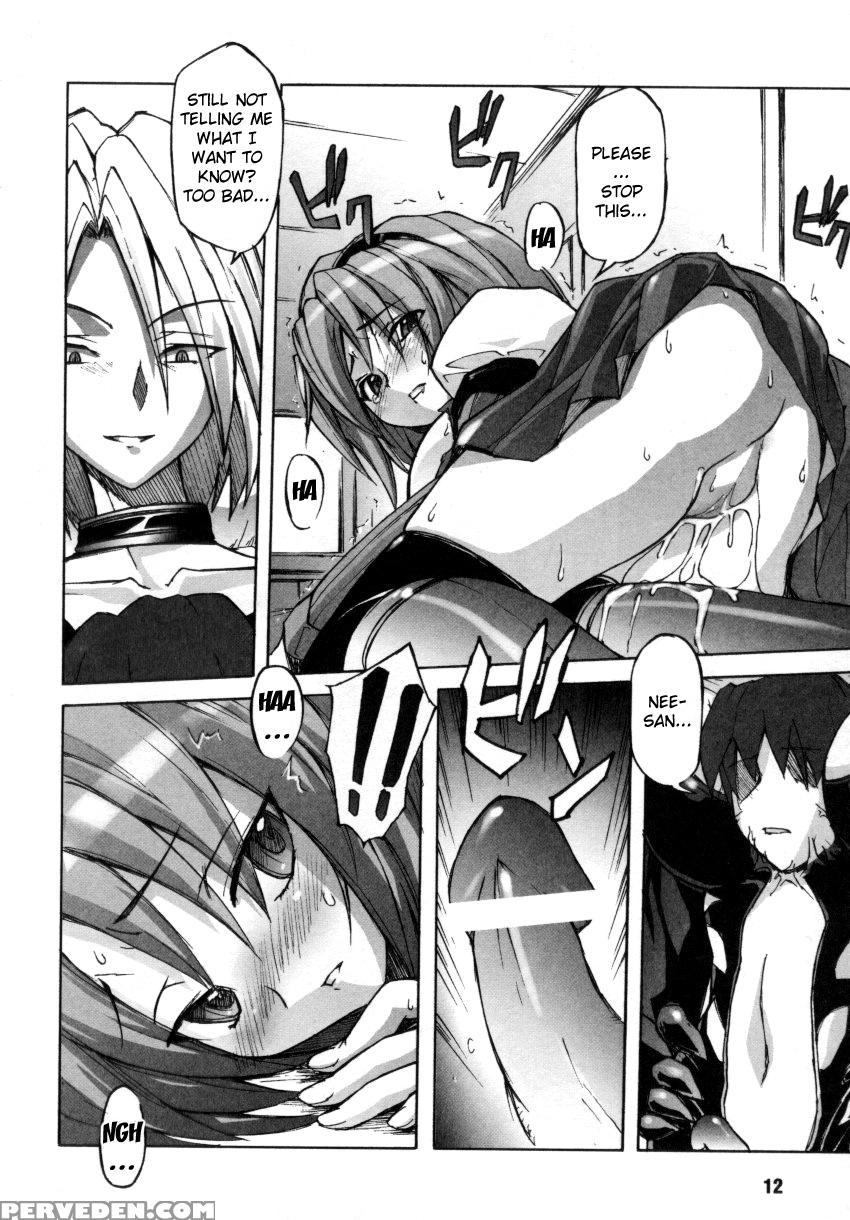 [yoru No Oto] Vampire Hunter (tatakau Heroine Ryoujoku Anthology Toukiryoujoku 3) (english) [kizlan] 1