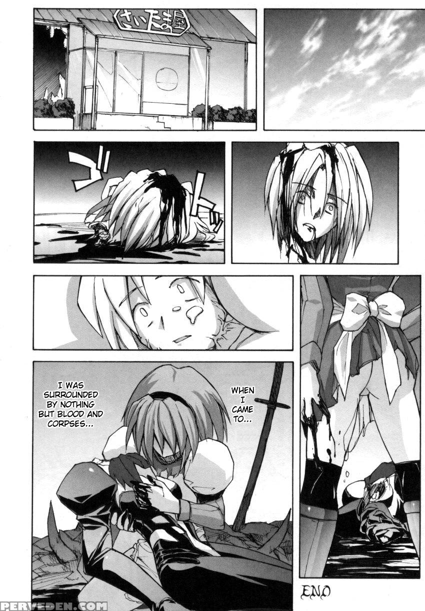 [yoru No Oto] Vampire Hunter (tatakau Heroine Ryoujoku Anthology Toukiryoujoku 3) (english) [kizlan] 1