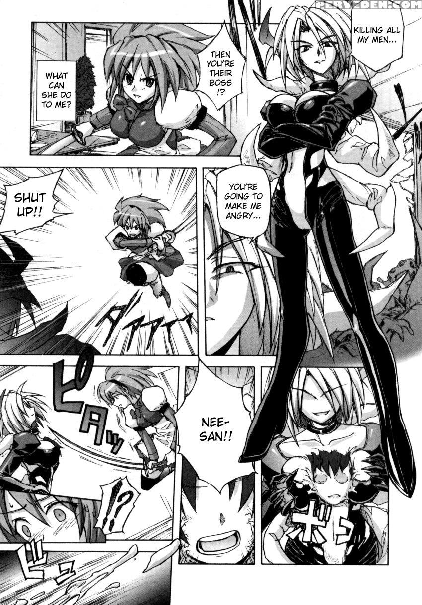 [yoru No Oto] Vampire Hunter (tatakau Heroine Ryoujoku Anthology Toukiryoujoku 3) (english) [kizlan] 1