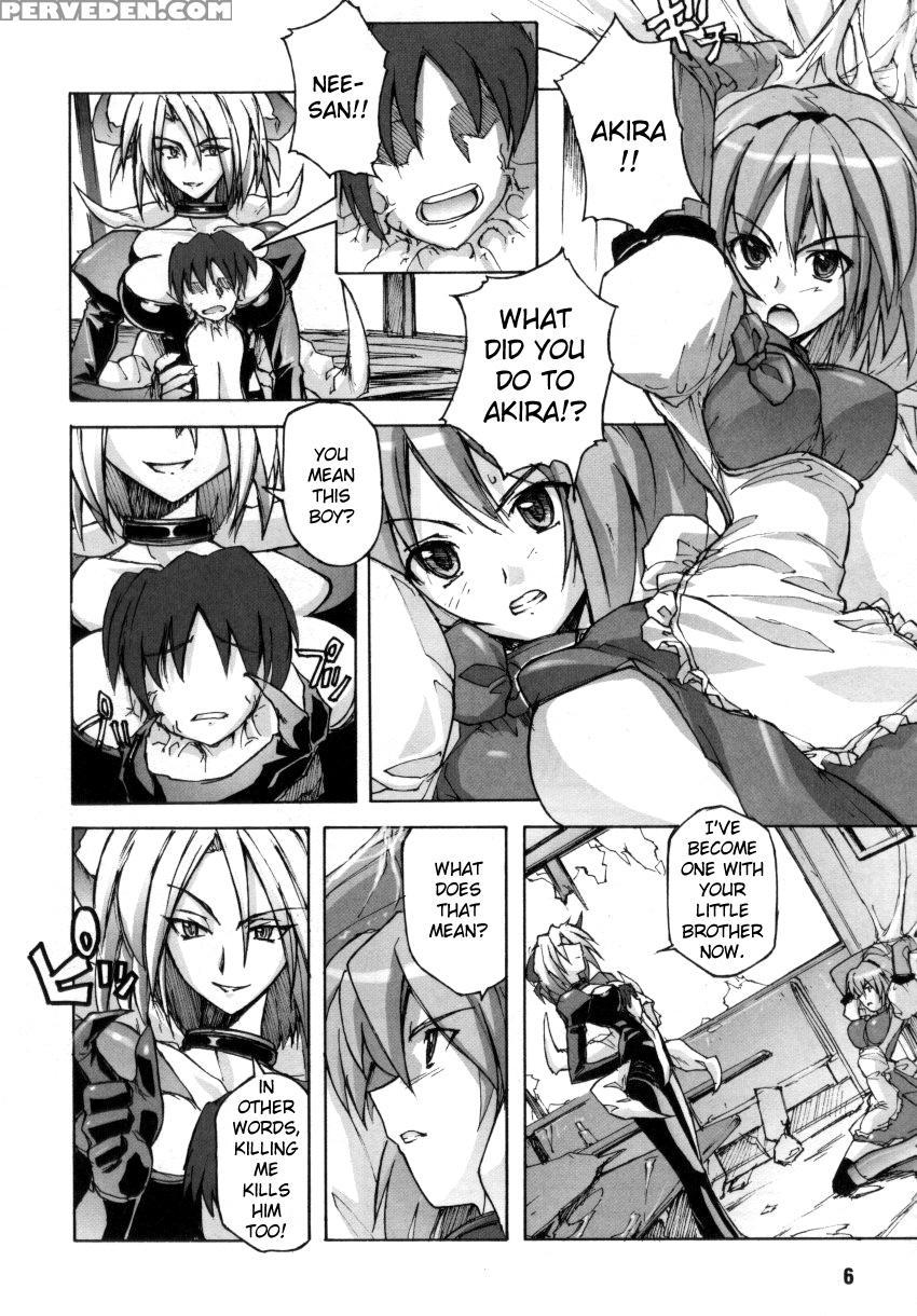 [yoru No Oto] Vampire Hunter (tatakau Heroine Ryoujoku Anthology Toukiryoujoku 3) (english) [kizlan] 1