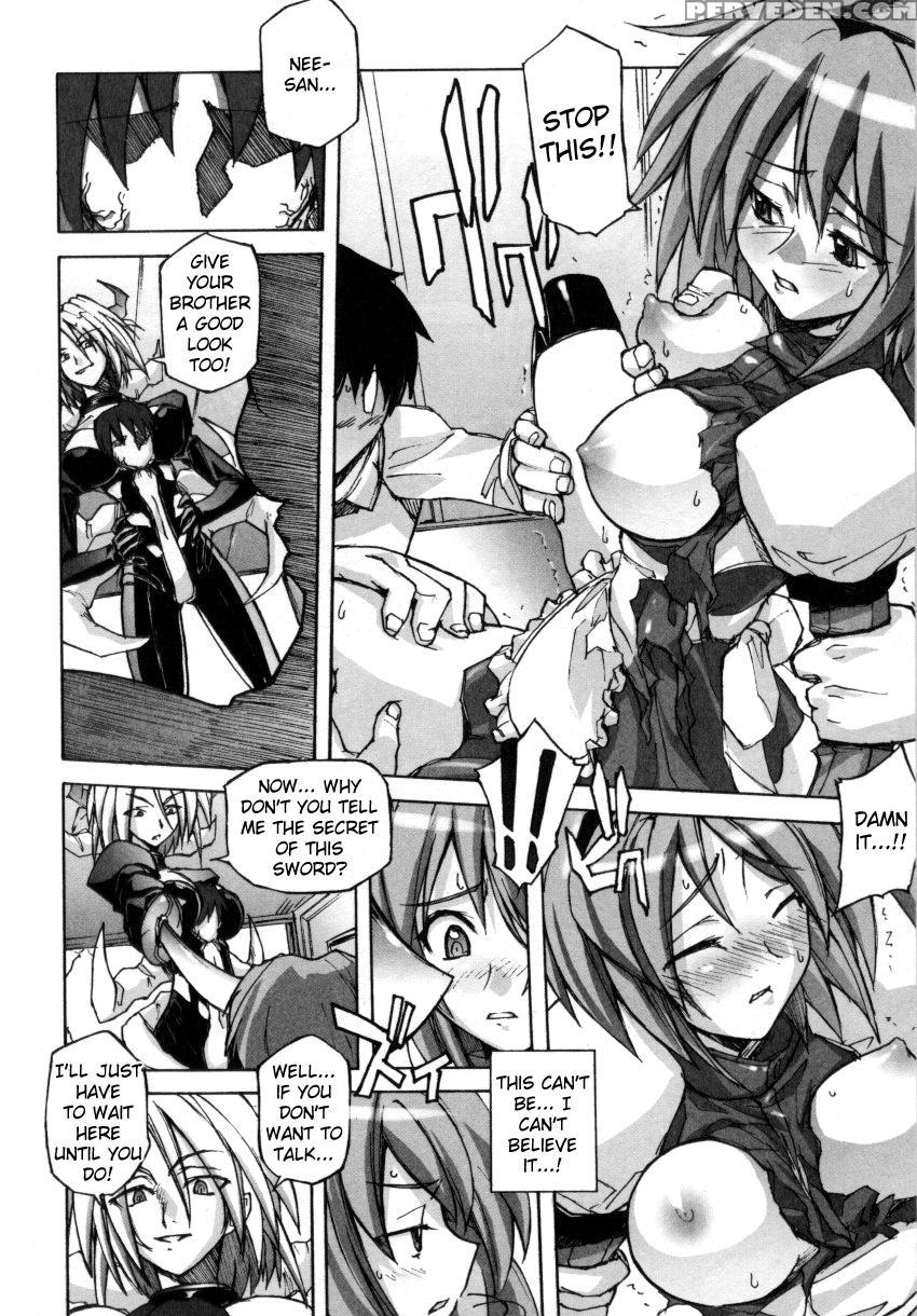 [yoru No Oto] Vampire Hunter (tatakau Heroine Ryoujoku Anthology Toukiryoujoku 3) (english) [kizlan] 1
