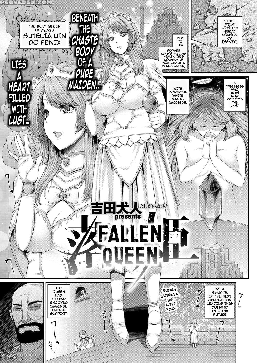 [yoshida Inuhito] Ochihime | Fallen Queen (comic Exe 03) [english] {darknight} Chapter 1 Page 1