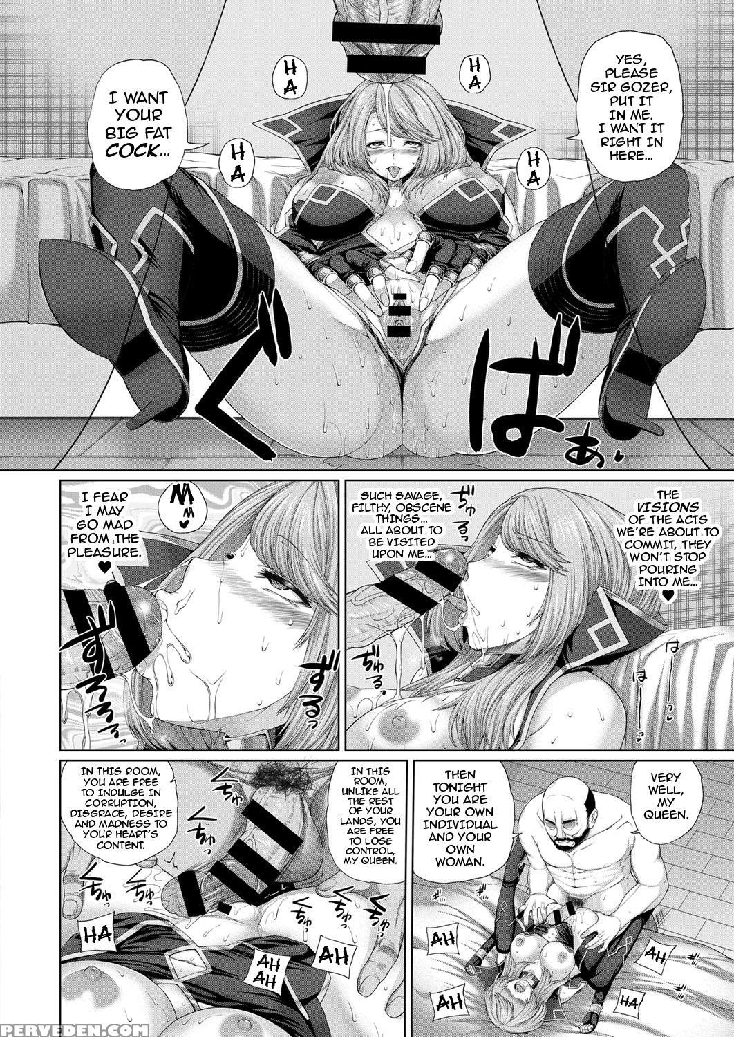[yoshida Inuhito] Ochihime | Fallen Queen (comic Exe 03) [english] {darknight} Chapter 1 Page 14