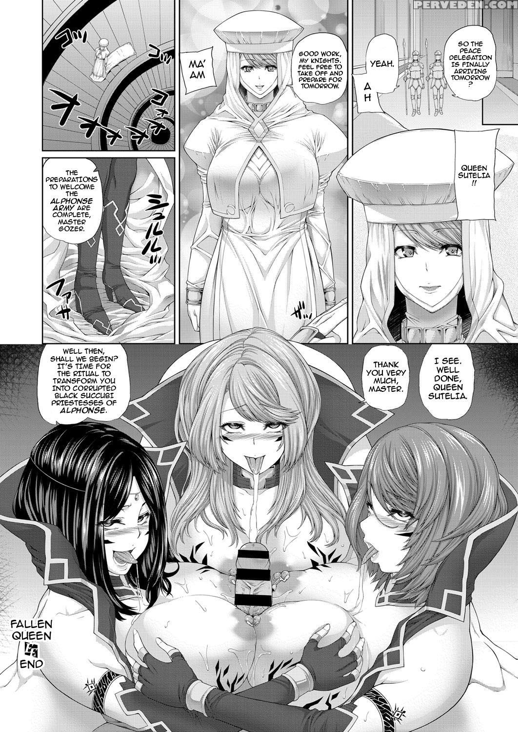 [yoshida Inuhito] Ochihime | Fallen Queen (comic Exe 03) [english] {darknight} Chapter 1 Page 26