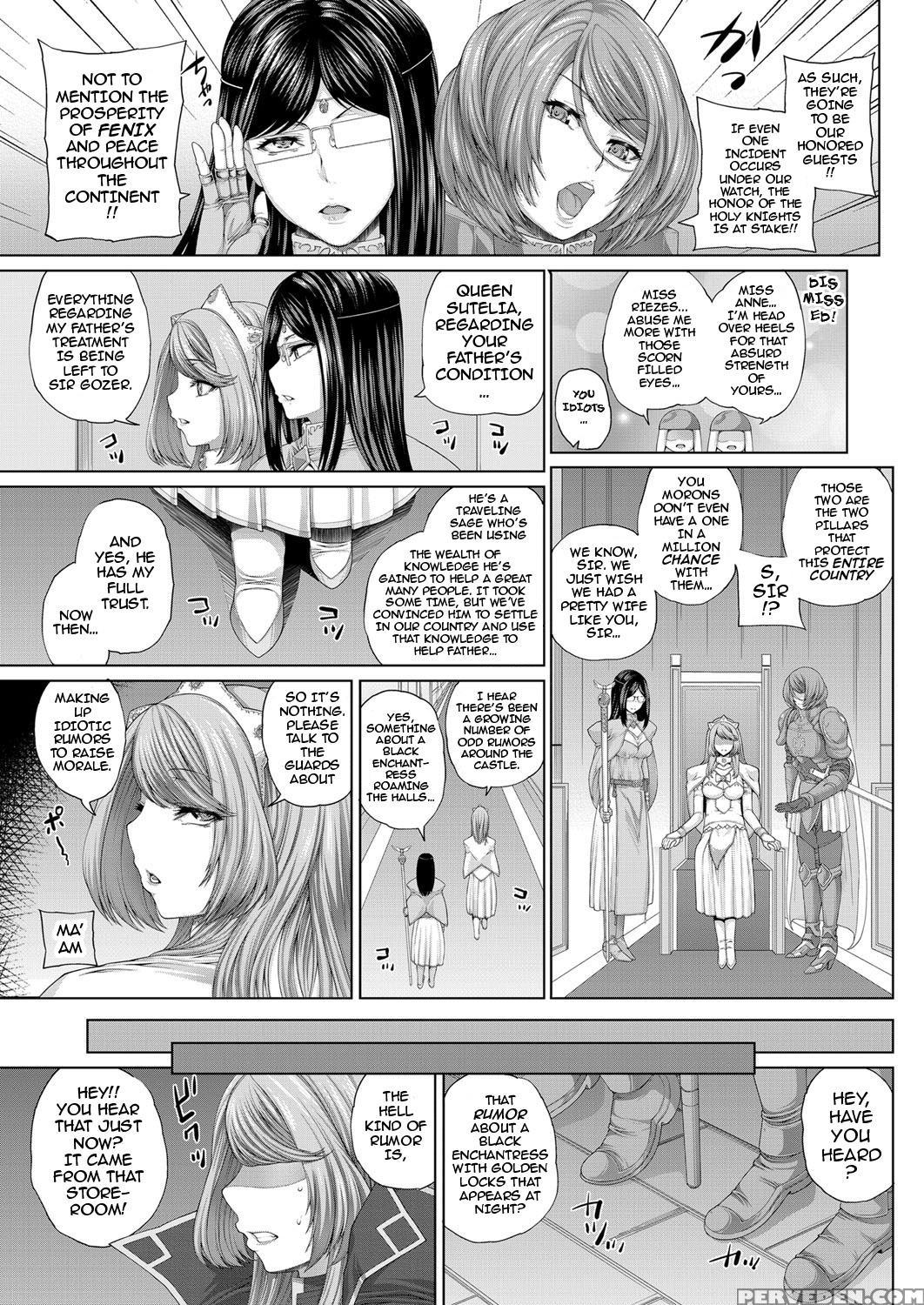 [yoshida Inuhito] Ochihime | Fallen Queen (comic Exe 03) [english] {darknight} Chapter 1 Page 3