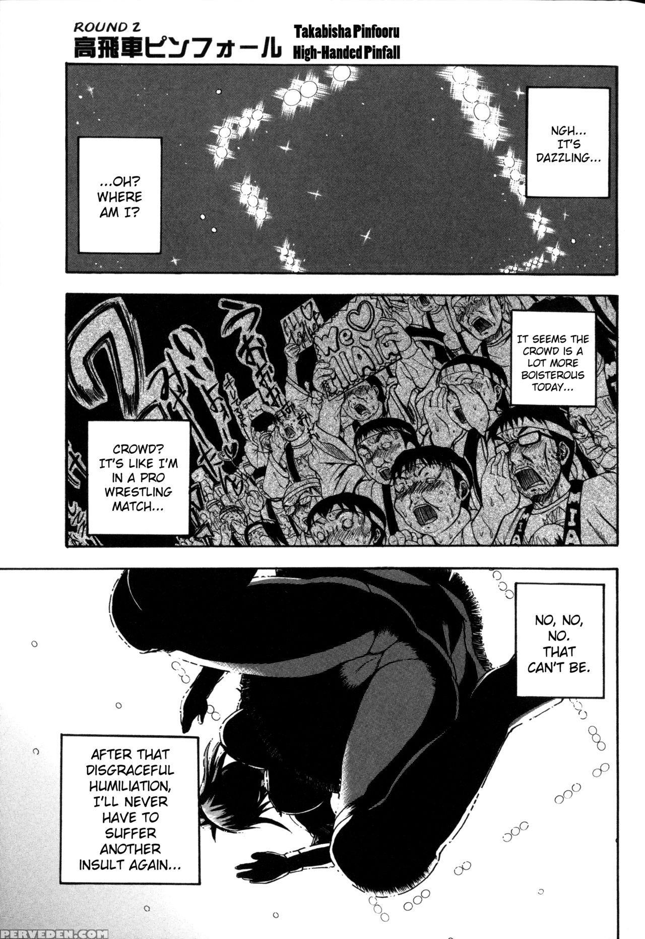 [yoshimura Tatsumaki] Monzetsu Taigatame ~count 3 De Ikasete Ageru~ | Faint In Agony Bodylock ~i'll Make You Cum On The Count Of 3~ [english] [brolen] 1