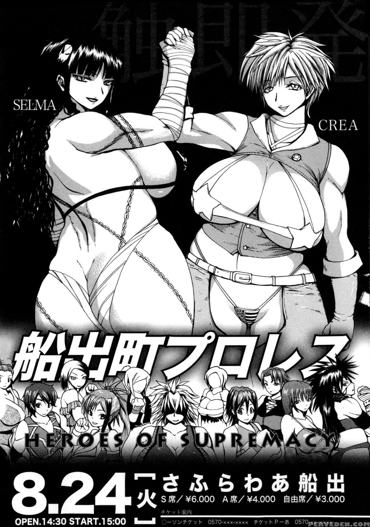 [yoshimura Tatsumaki] Monzetsu Taigatame ~count 3 De Ikasete Ageru~ | Faint In Agony Bodylock ~i'll Make You Cum On The Count Of 3~ [english] [brolen] 1