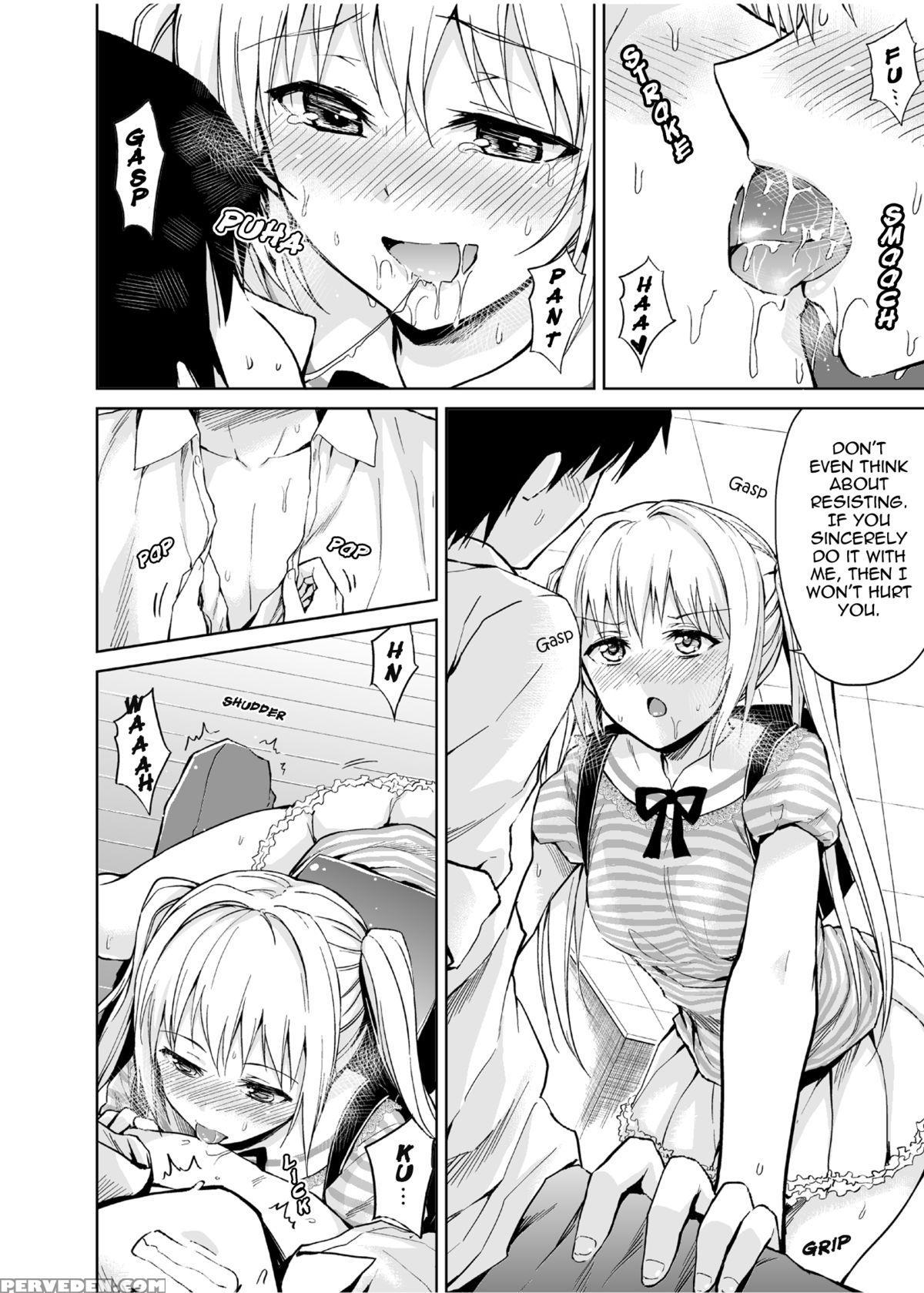 [yoshino (kikuduki Taro)] Minor Ward [english] [allenallenallen333] [digital] 1