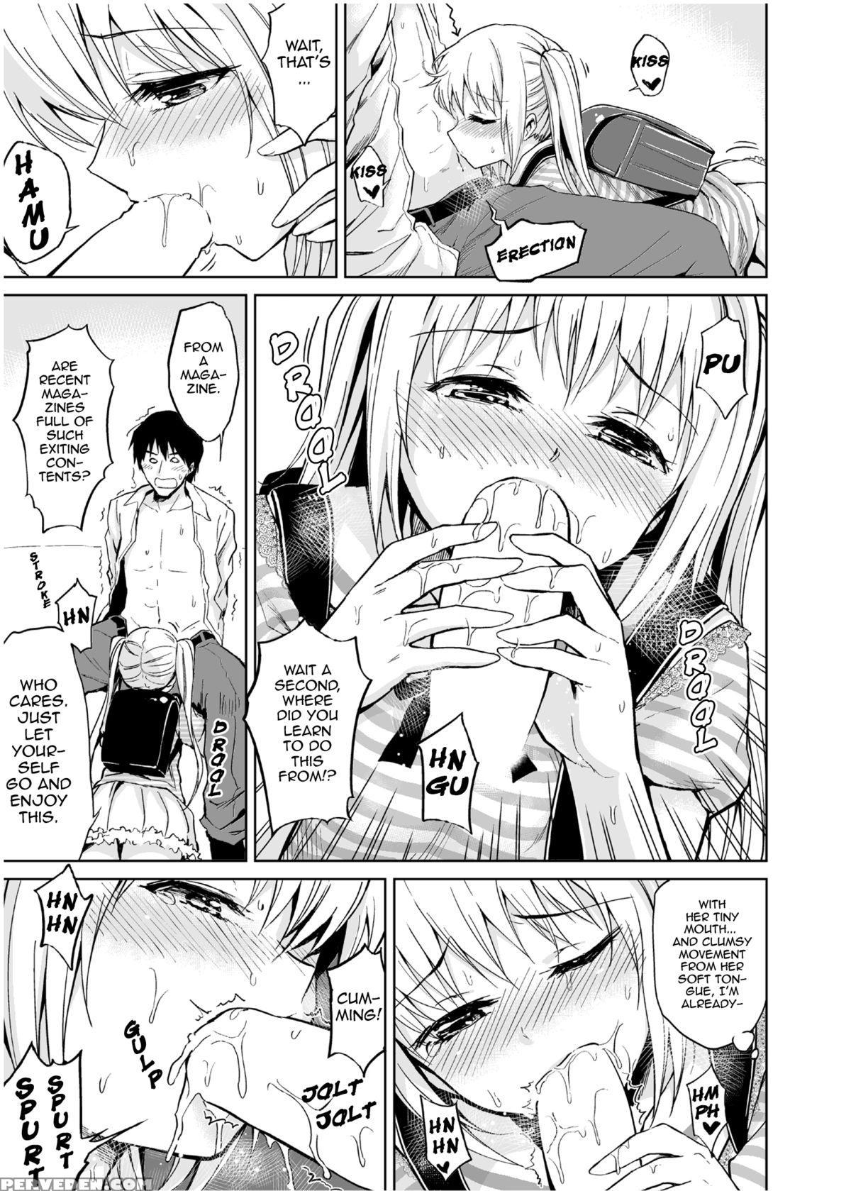 [yoshino (kikuduki Taro)] Minor Ward [english] [allenallenallen333] [digital] 1