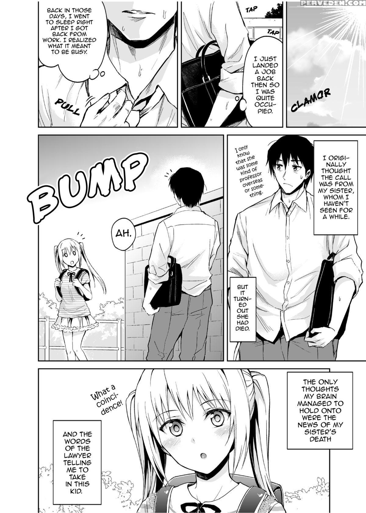[yoshino (kikuduki Taro)] Minor Ward [english] [allenallenallen333] [digital] 1