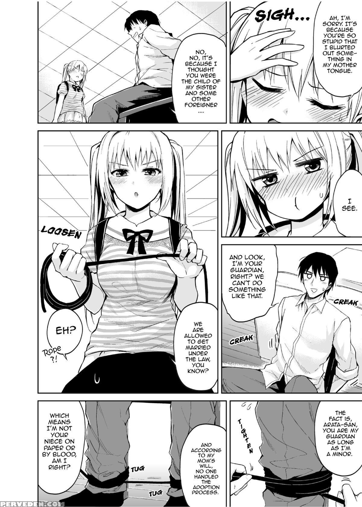 [yoshino (kikuduki Taro)] Minor Ward [english] [allenallenallen333] [digital] 1