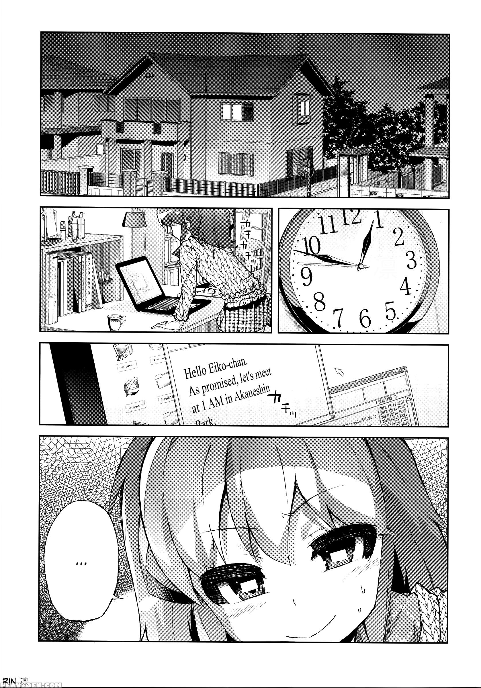 [yoshino] Ambrosia (hanairo Shoujo) [english] [rin] 1