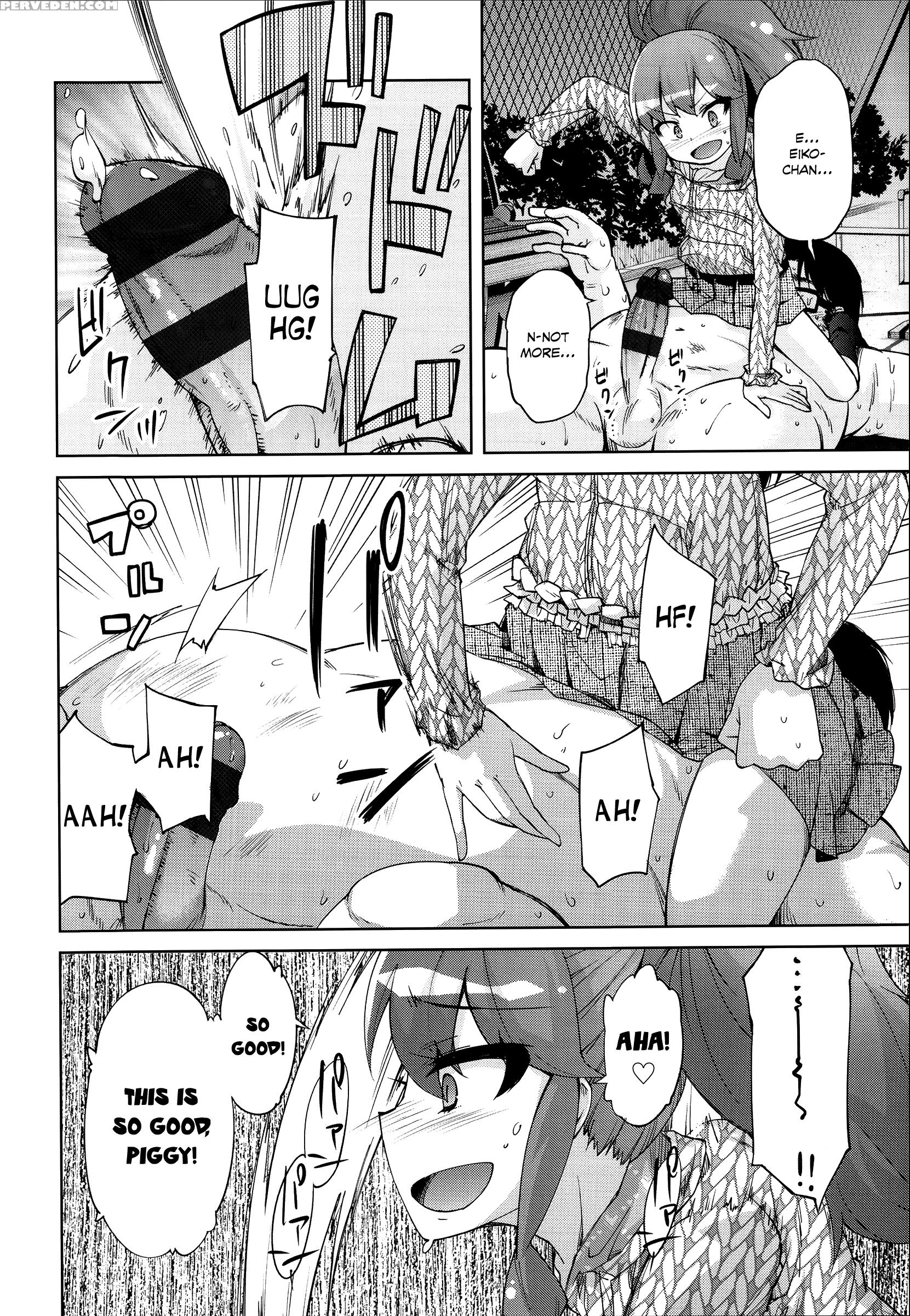 [yoshino] Ambrosia (hanairo Shoujo) [english] [rin] 1