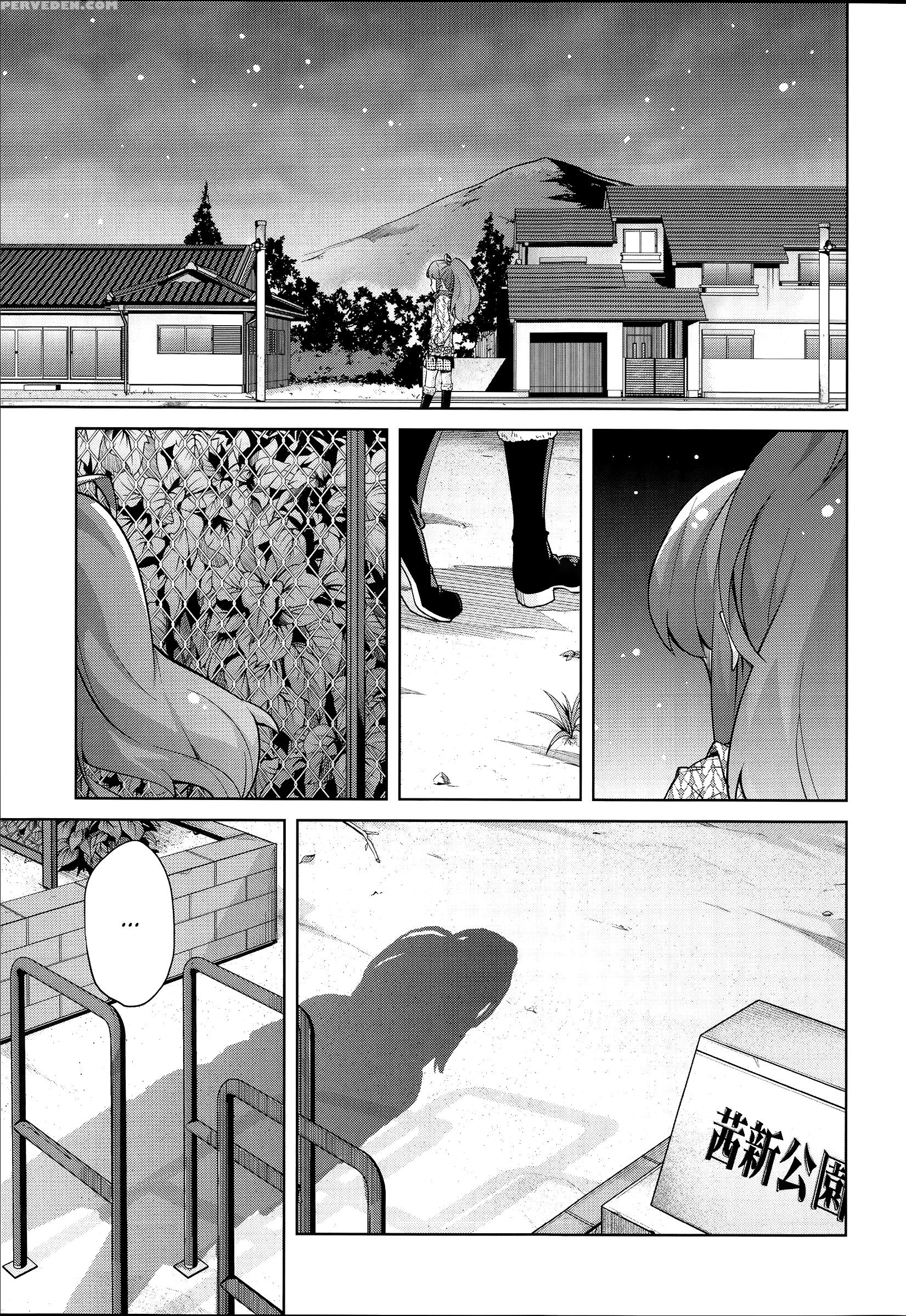 [yoshino] Ambrosia (hanairo Shoujo) [english] [rin] 1