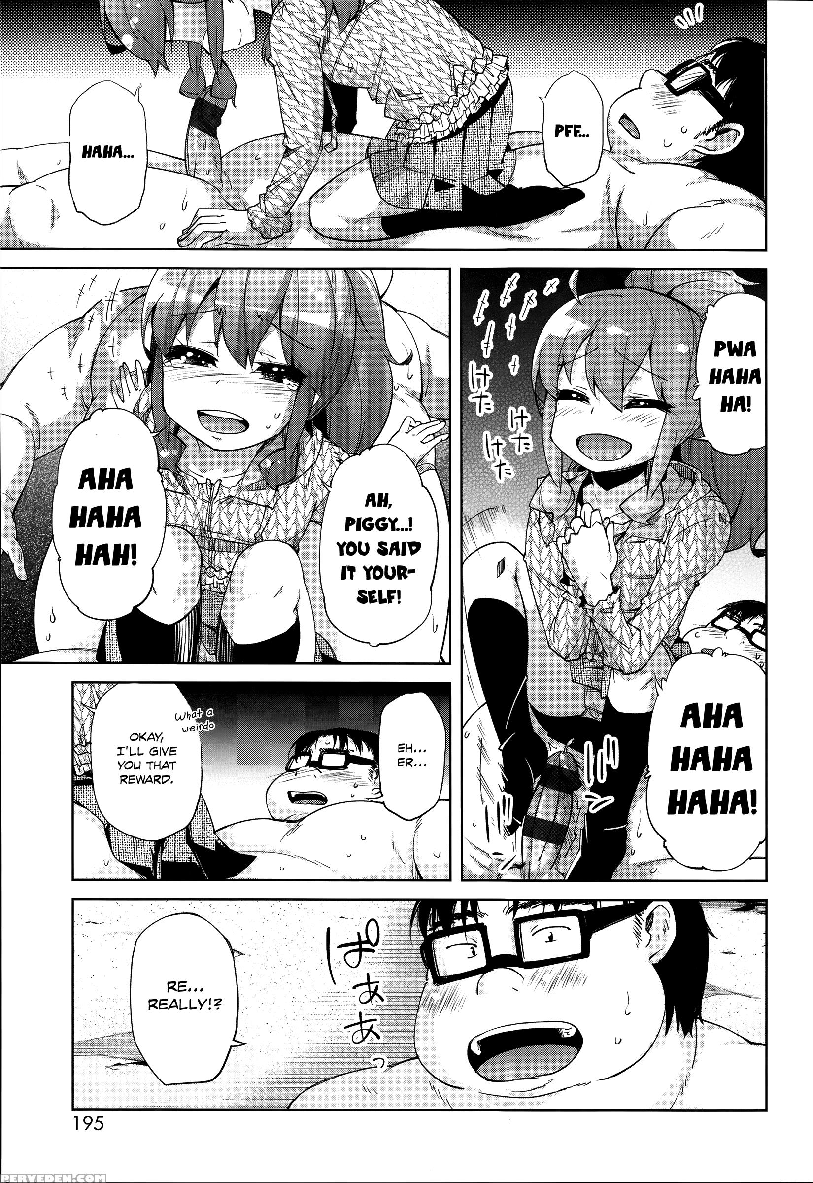 [yoshino] Ambrosia (hanairo Shoujo) [english] [rin] 1