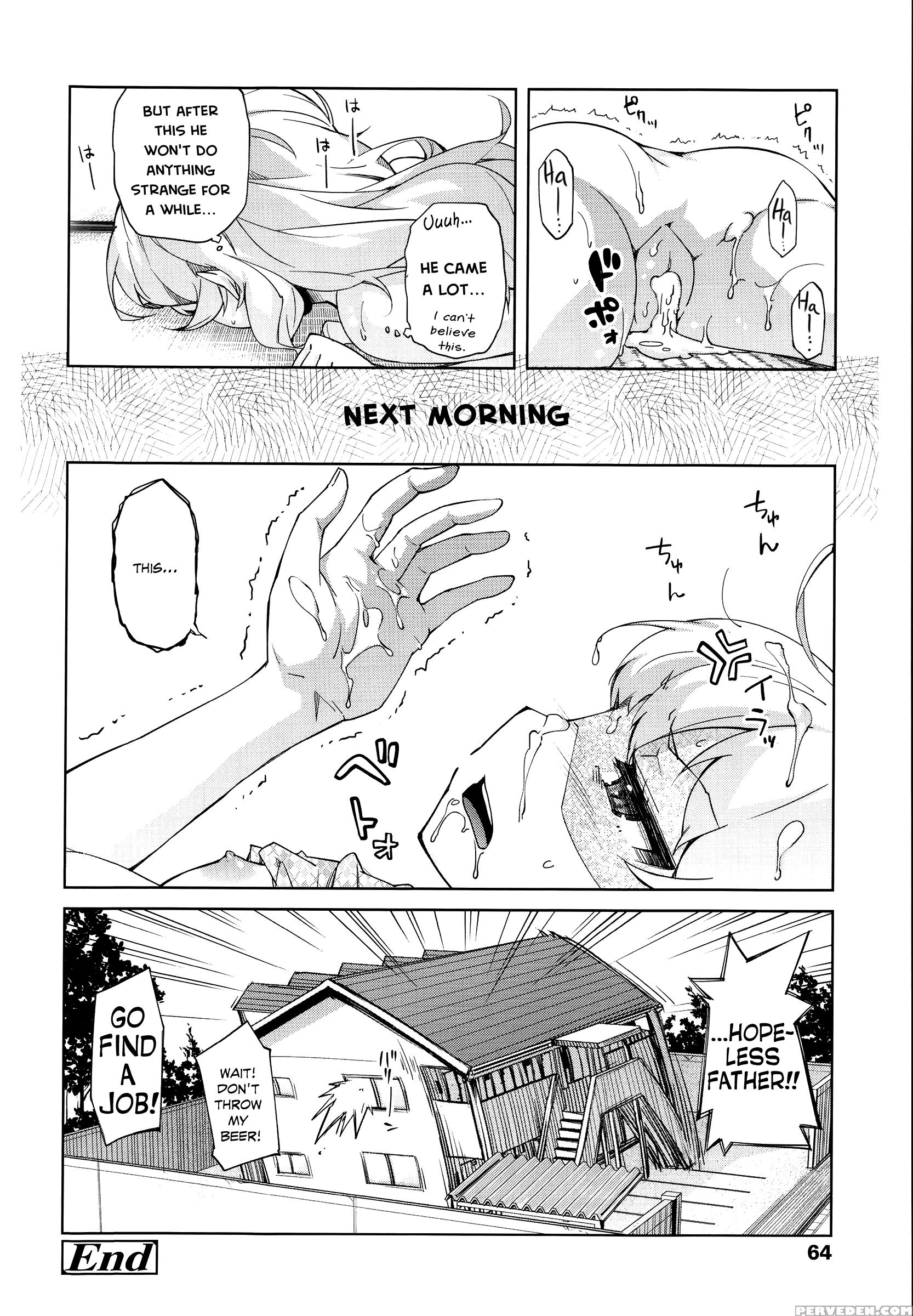 [yoshino] Bitter Cress (hanairo Shoujo) [english] [rin] 1