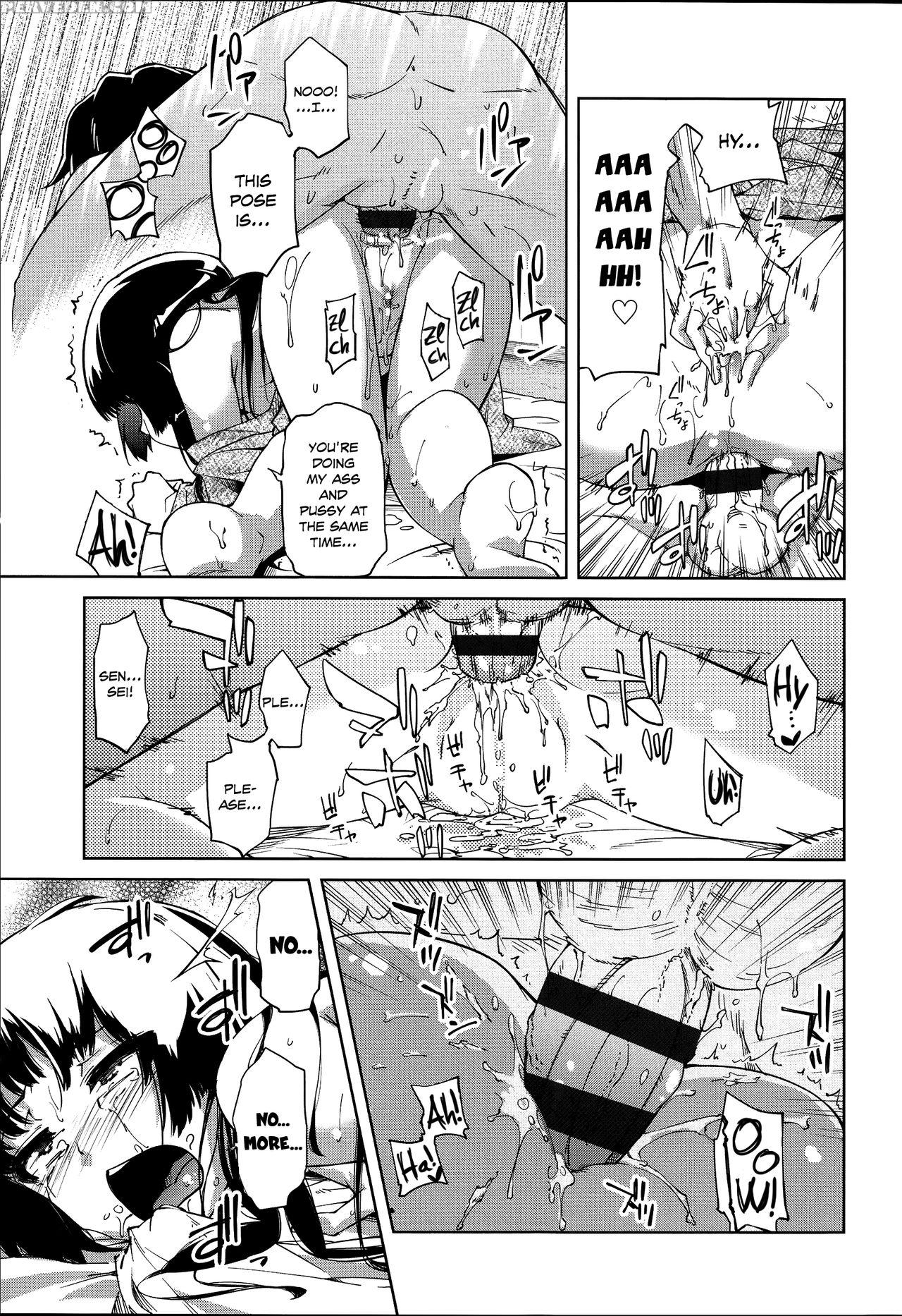 [yoshino] Flower-colored Girls 1