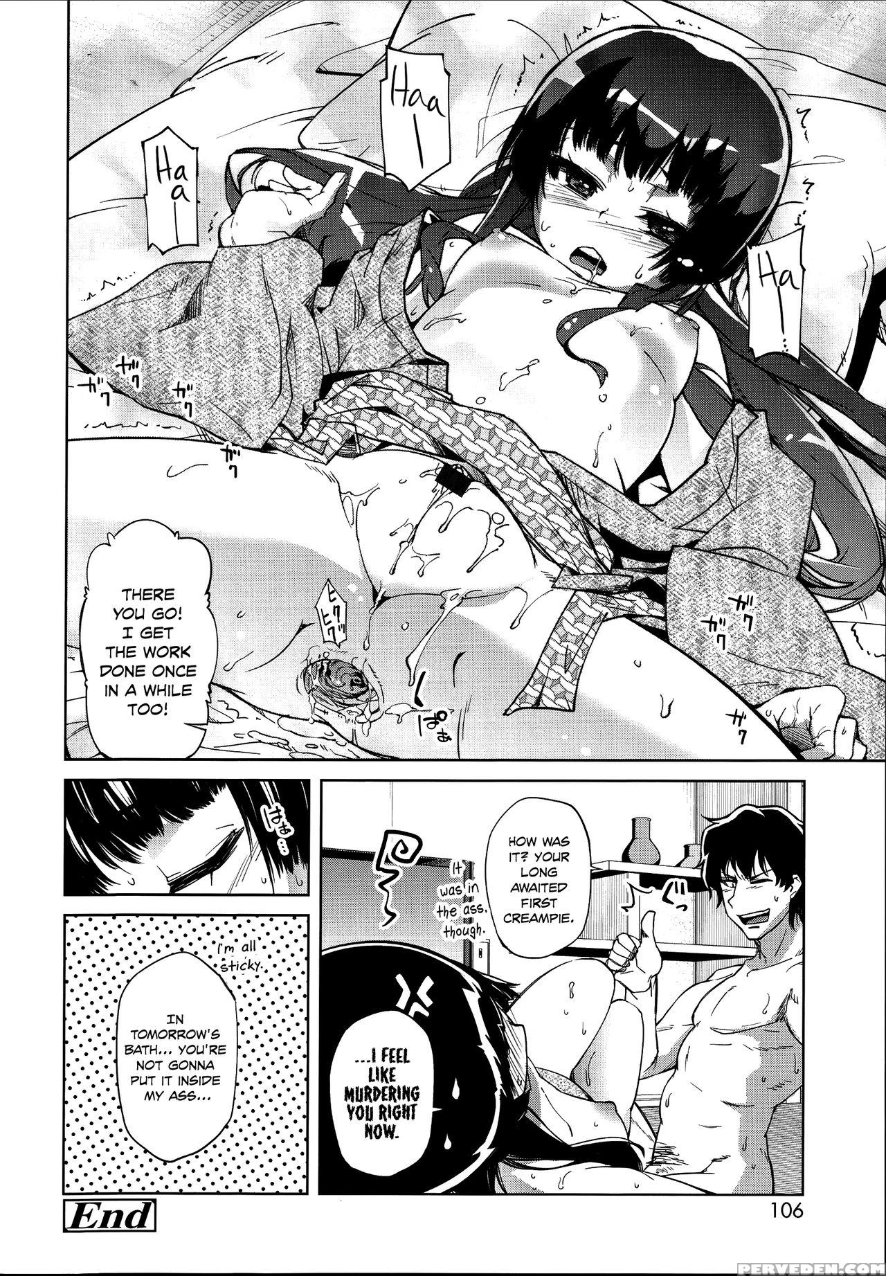[yoshino] Flower-colored Girls 1