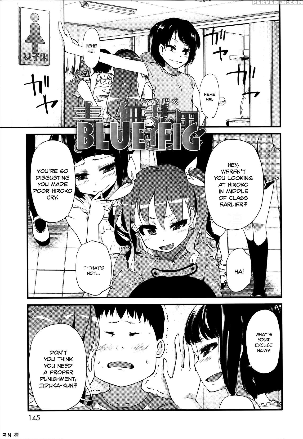 [yoshino] Flower-colored Girls 1