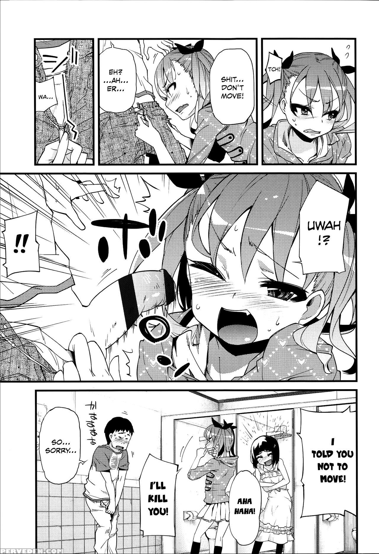 [yoshino] Flower-colored Girls 1