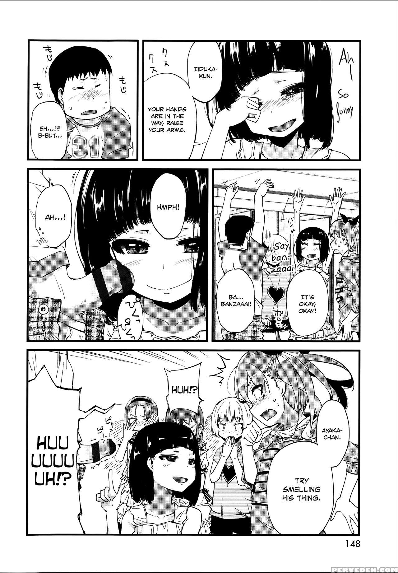 [yoshino] Flower-colored Girls 1