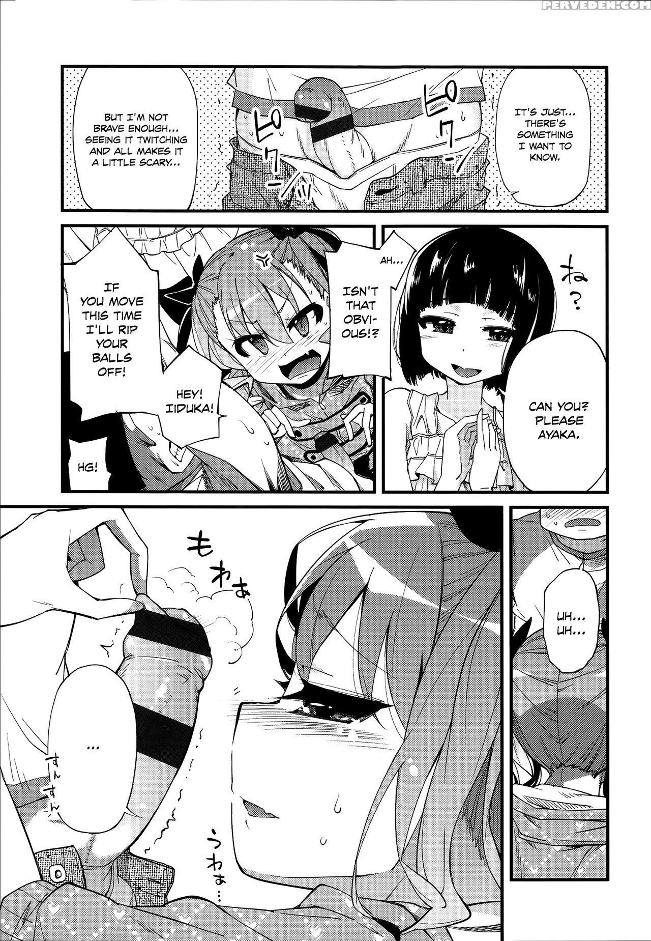 [yoshino] Flower-colored Girls 1
