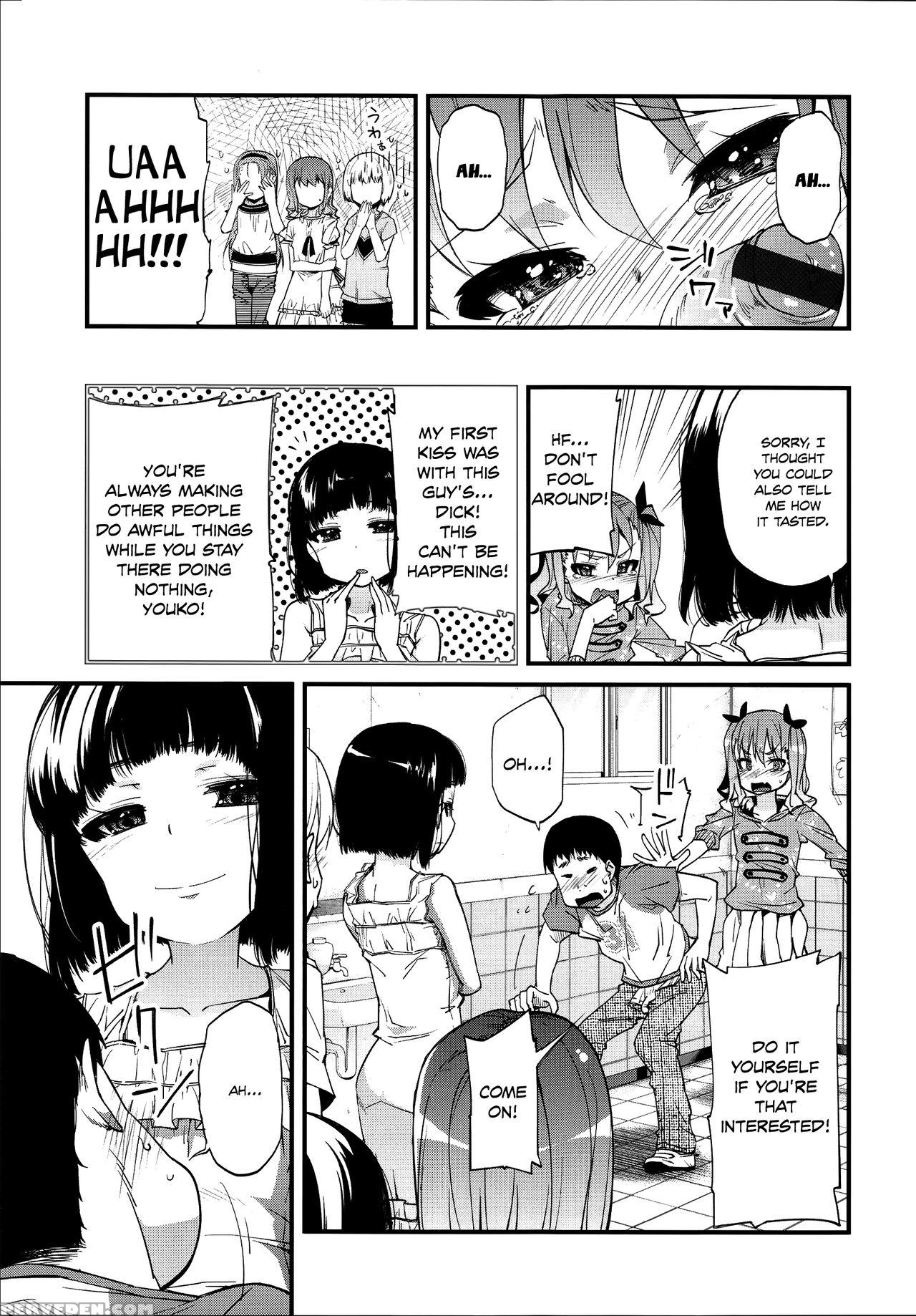 [yoshino] Flower-colored Girls 1