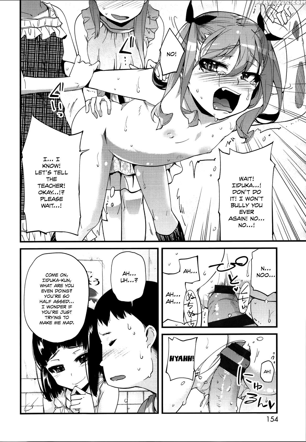 [yoshino] Flower-colored Girls 1