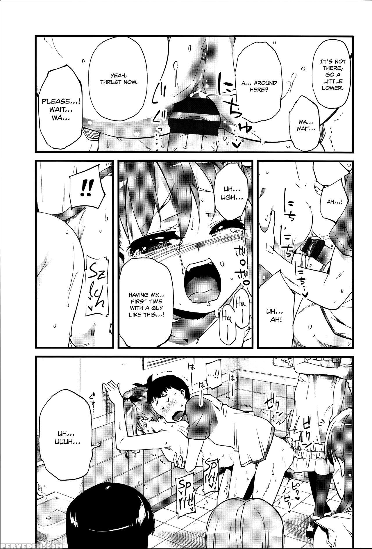 [yoshino] Flower-colored Girls 1