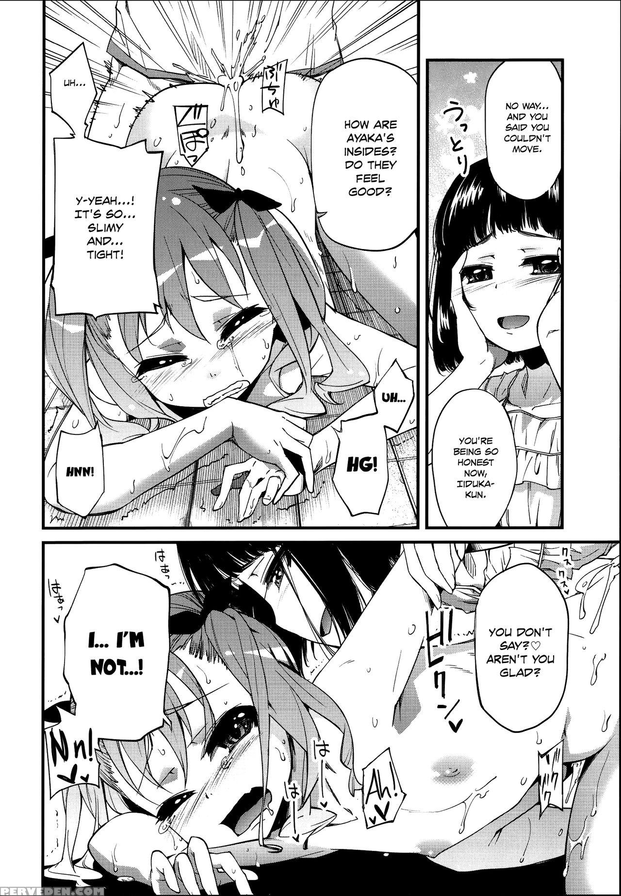 [yoshino] Flower-colored Girls 1