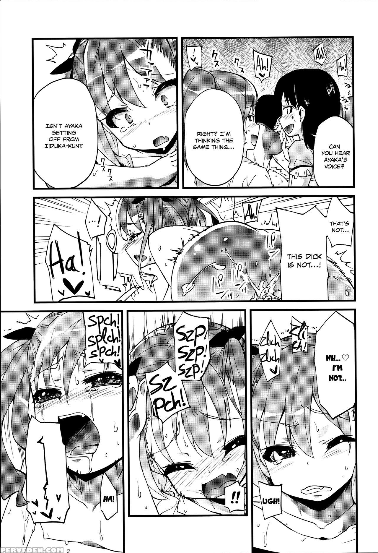 [yoshino] Flower-colored Girls 1