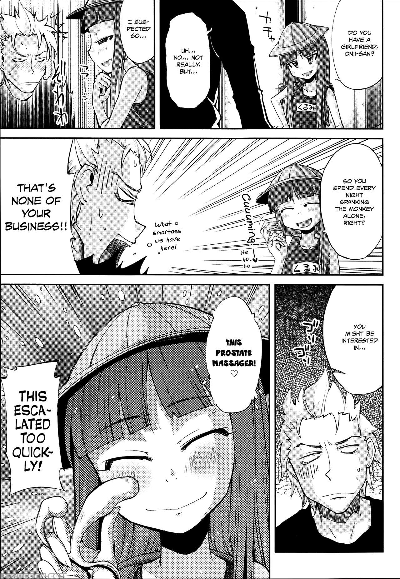 [yoshino] Flower-colored Girls 1