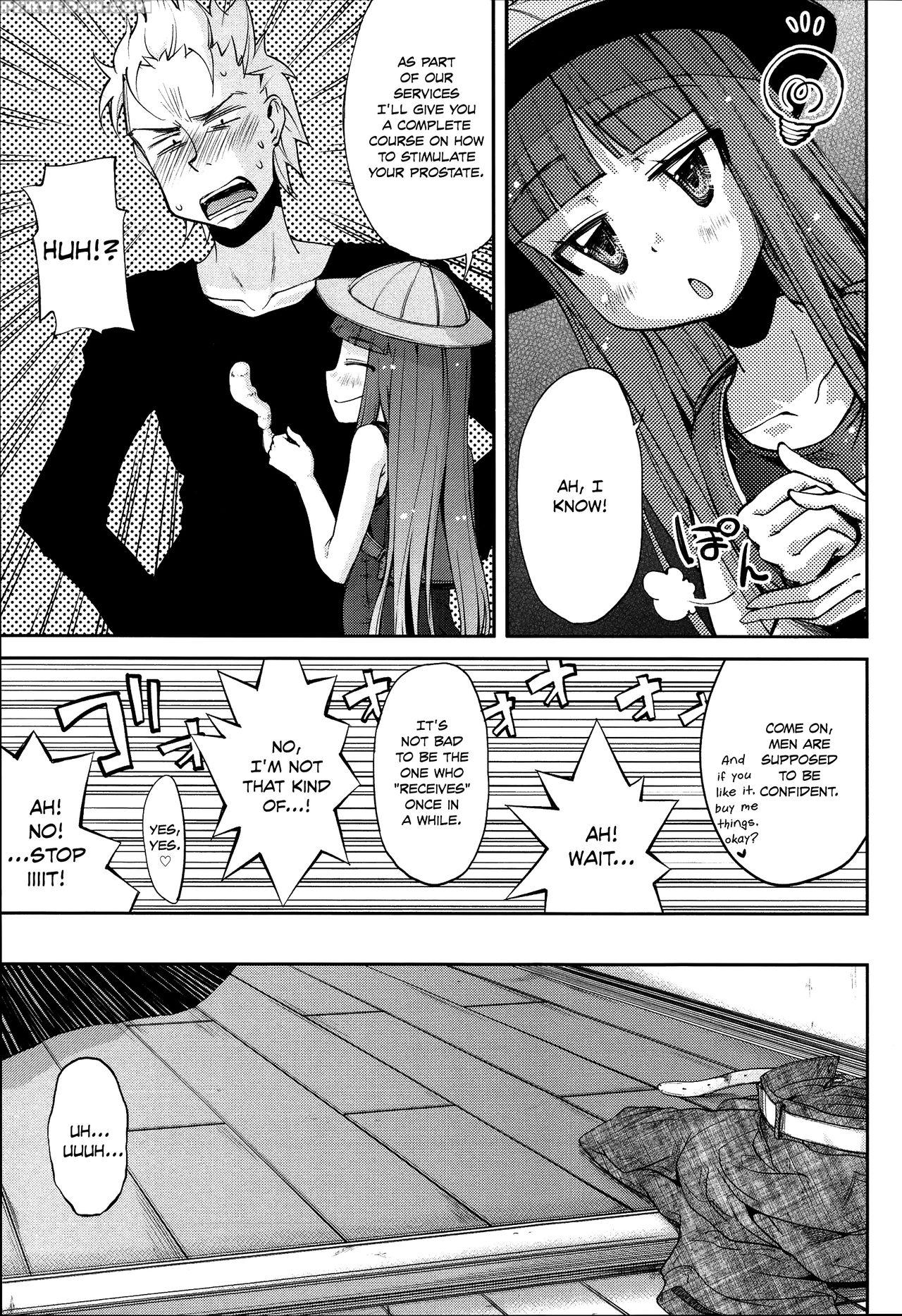 [yoshino] Flower-colored Girls 1