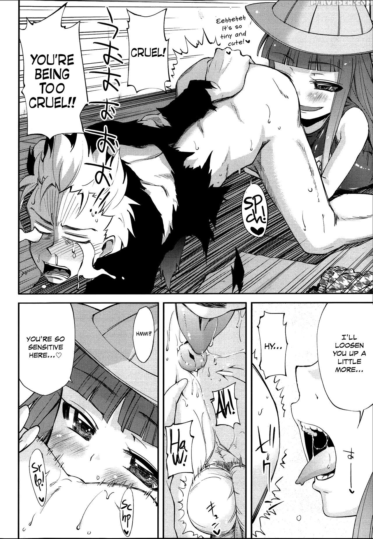 [yoshino] Flower-colored Girls 1