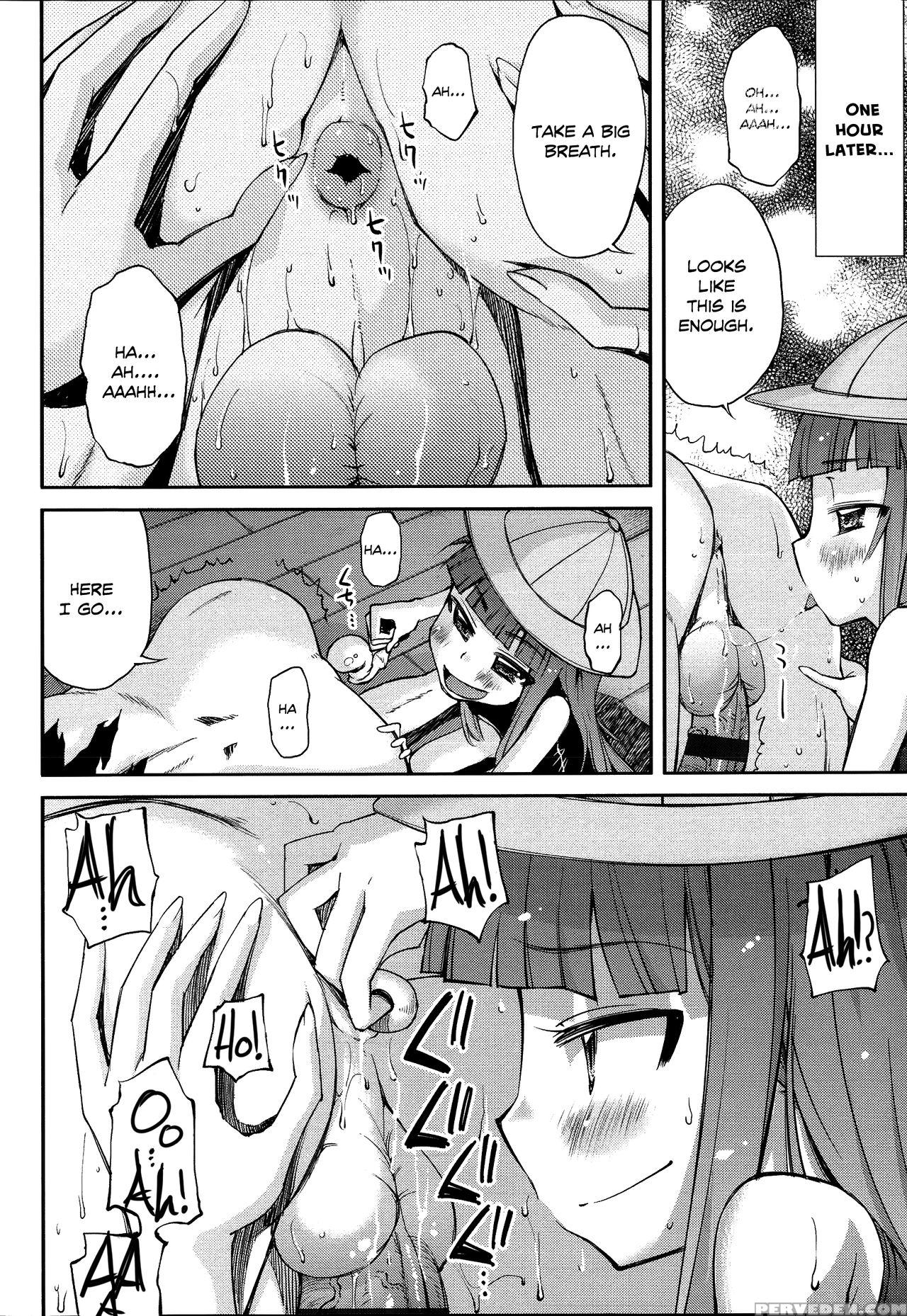 [yoshino] Flower-colored Girls 1