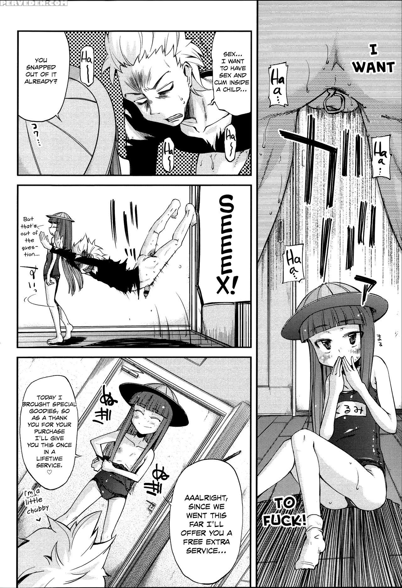 [yoshino] Flower-colored Girls 1