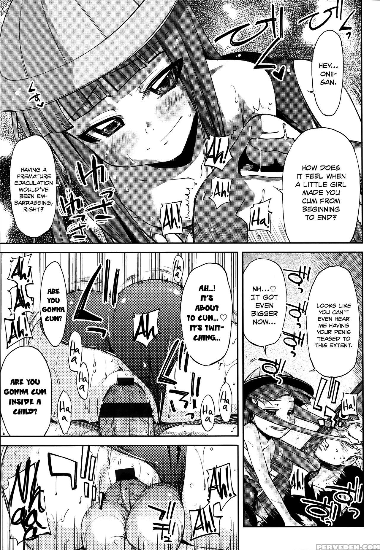 [yoshino] Flower-colored Girls 1